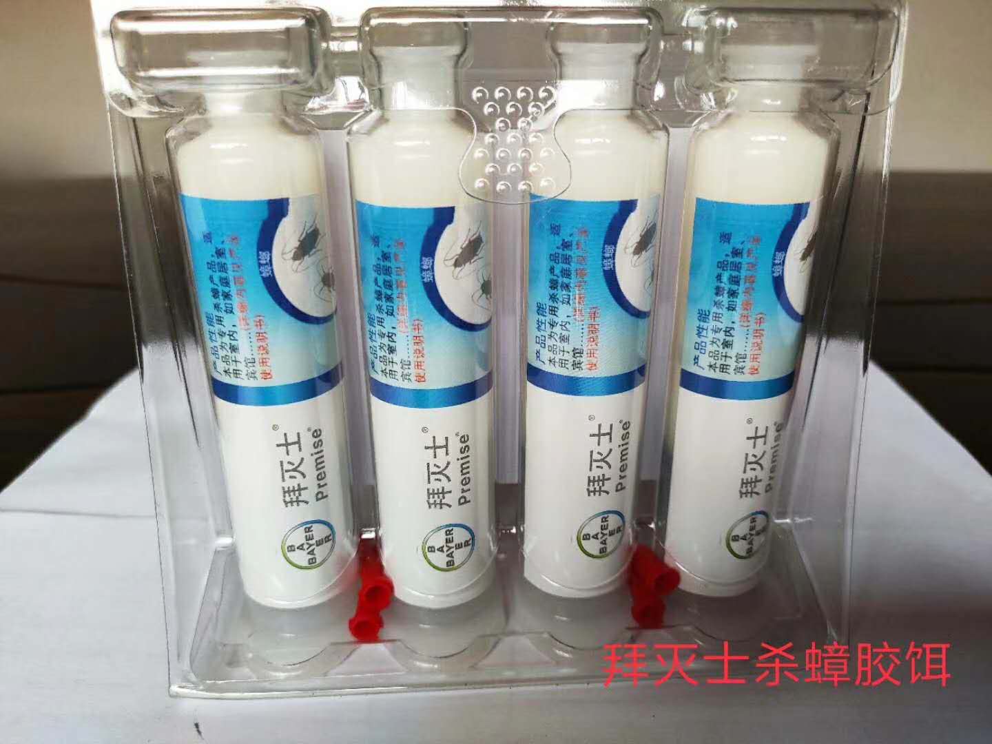 蟑螂膠餌